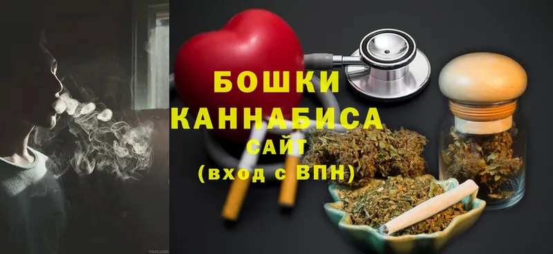 наркошоп  Щёкино  omg маркетплейс  Конопля OG Kush 